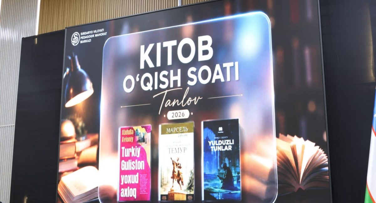 KITOB OʼQISH SOATI